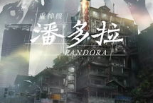 日本肉片动漫,日本肉片动漫的奇幻世界